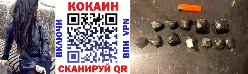 Цена Заинск МАРИХУАНА  Амфетамин  ГАШИШ 