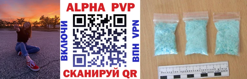 A-PVP СК  Заинск 