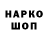 Кетамин VHQ Kenn Mccormik