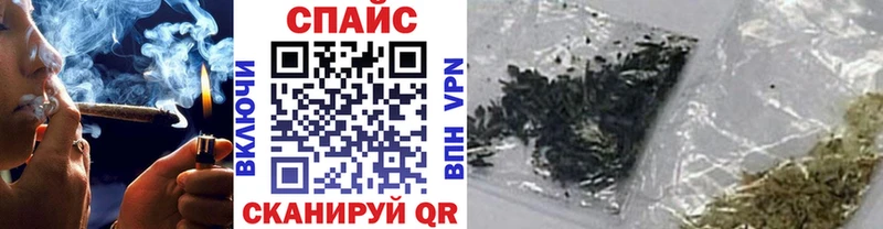 Бутират GHB купить наркотики сайты Заинск
