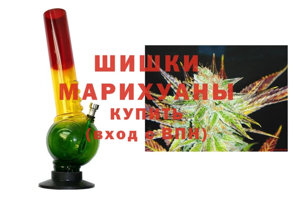 меф VHQ Балахна