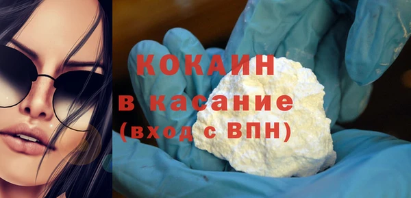 гидропоника Белокуриха