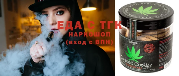 не бодяженный Белоозёрский