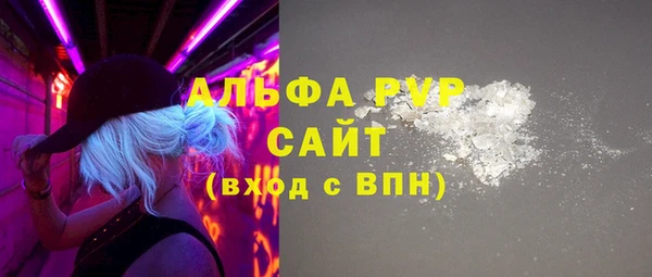 метадон Баксан