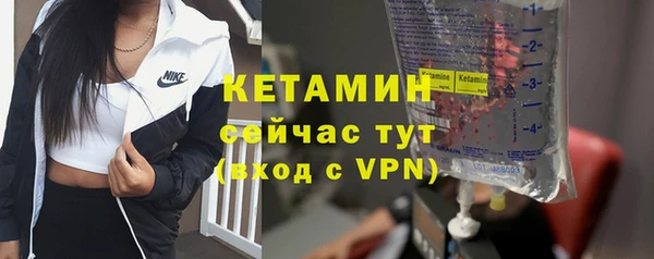 метадон Баксан