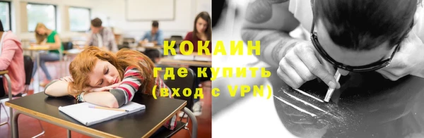 скорость Беломорск