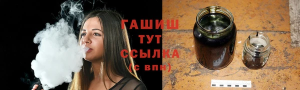 не бодяженный Белоозёрский