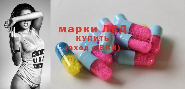 меф VHQ Балабаново