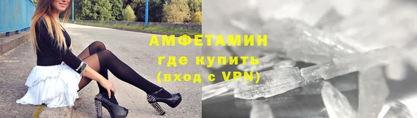 метадон Баксан