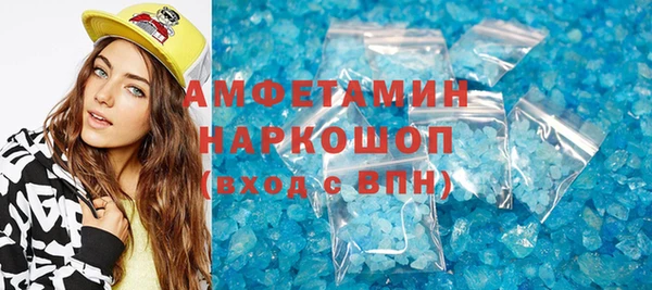 метадон Баксан