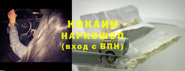 метадон Баксан