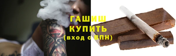 не бодяженный Белоозёрский