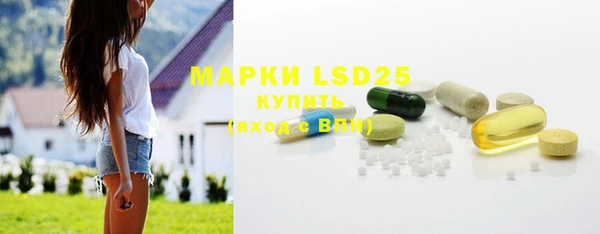 скорость Беломорск