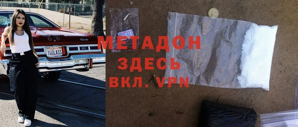 не бодяженный Белоозёрский