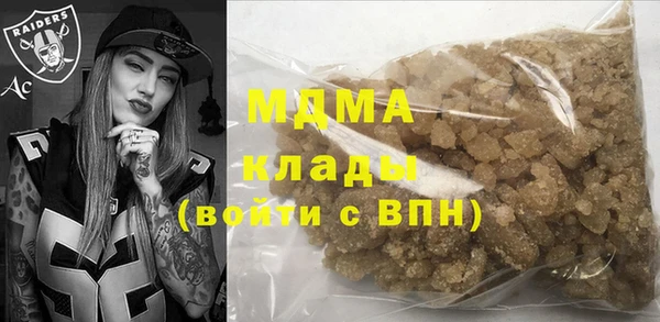 меф VHQ Балабаново