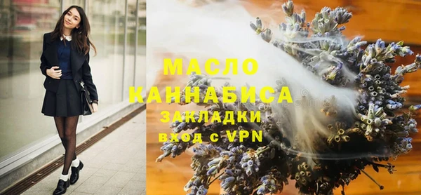 не бодяженный Белоозёрский
