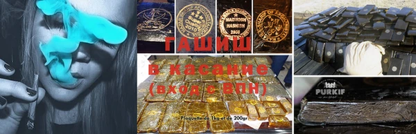 меф VHQ Балабаново