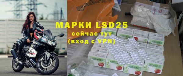 метадон Баксан