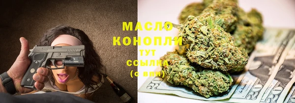 гидропоника Белокуриха