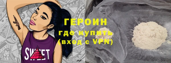 меф VHQ Балабаново