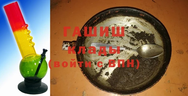 не бодяженный Белоозёрский