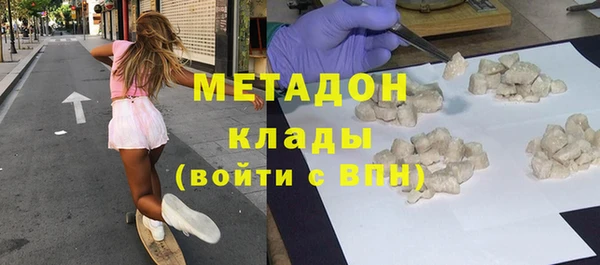 гидропоника Белокуриха