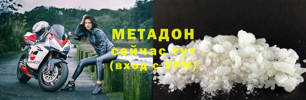 скорость Беломорск
