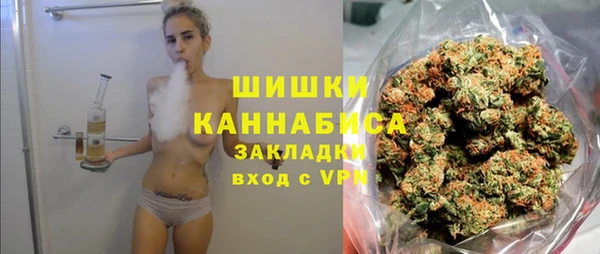 меф VHQ Балабаново
