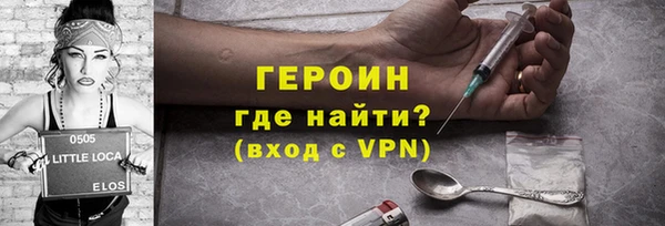 меф VHQ Балабаново