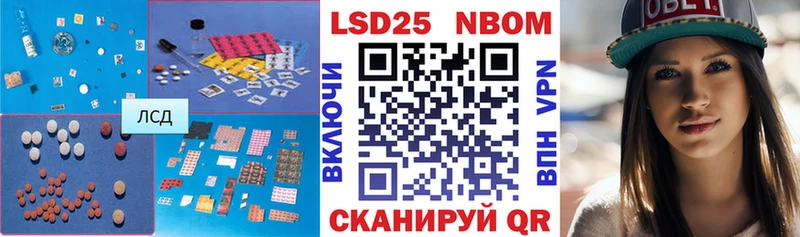ЛСД экстази кислота  сколько стоит  Заинск 