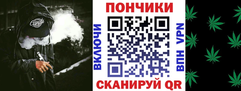 сайты даркнета наркотические препараты  Заинск  Шишки марихуана тримм  кракен ССЫЛКА 